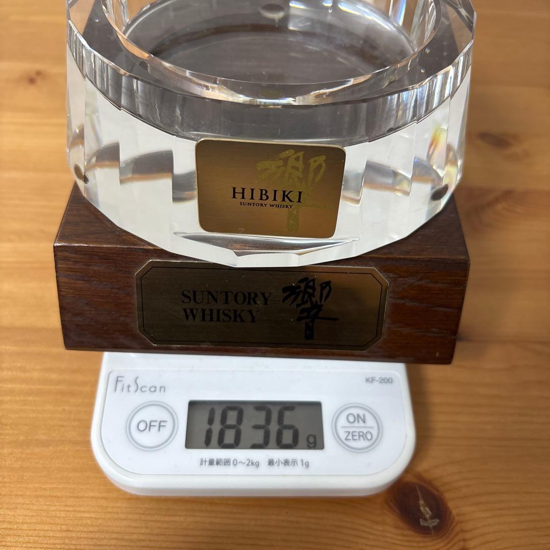 【土台】　サントリーウイスキー　響用土台　土台のみ　お酒は付いておりません
