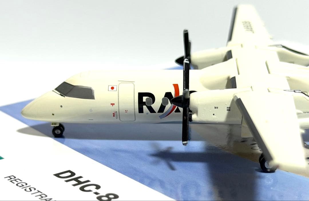 JTA商事 1/200 DHC-8-300 RAC琉球エアーコミューター