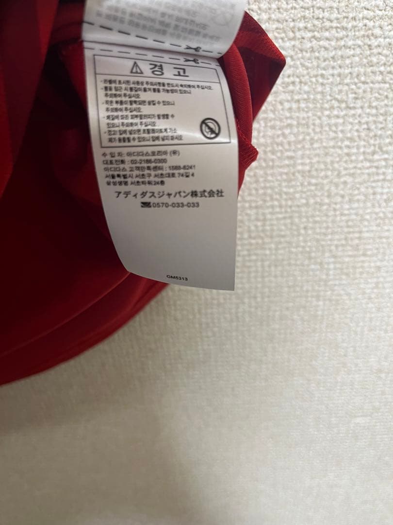 バイエルン　バイエルンミュンヘン　ミュラー　ユニフォーム　正規品