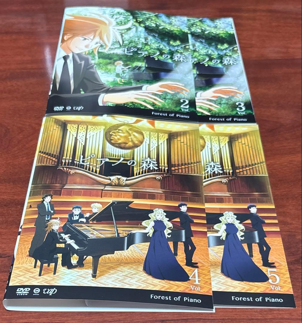 ピアノの森 全巻完結セット 劇場版付 dvd