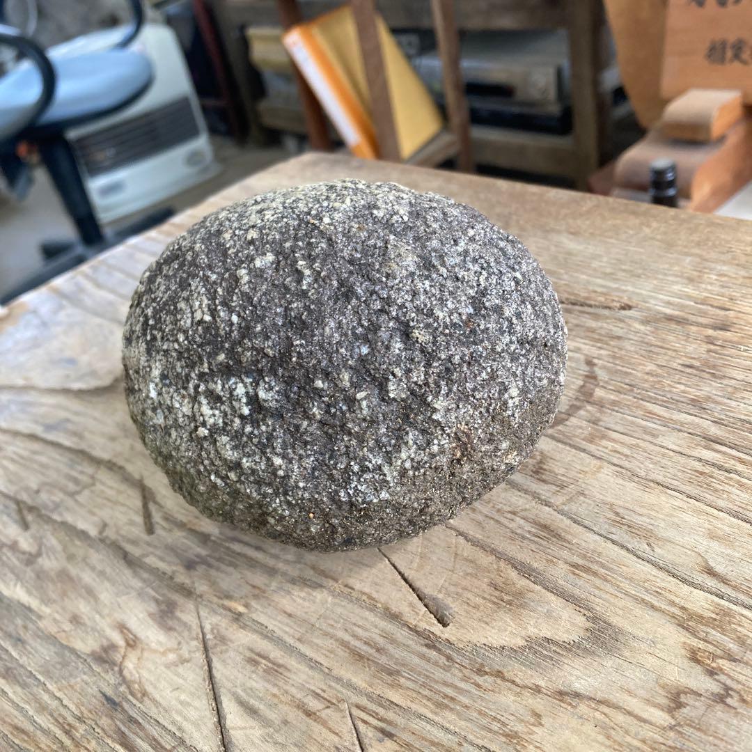 珍品 古神道 丸石神 原石 宗教研究家さん整理品 神社丸石 1.4kg