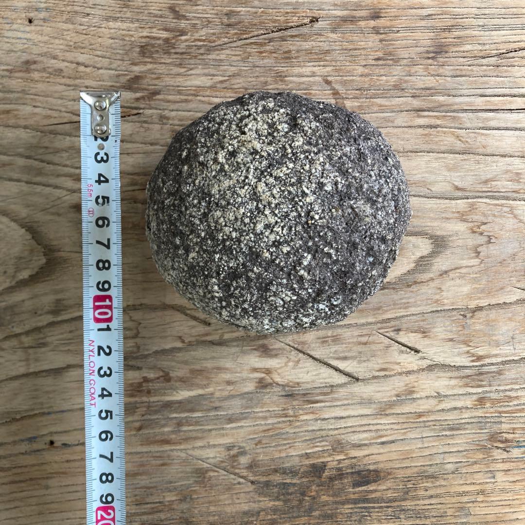 珍品 古神道 丸石神 原石 宗教研究家さん整理品 神社丸石 1.4kg