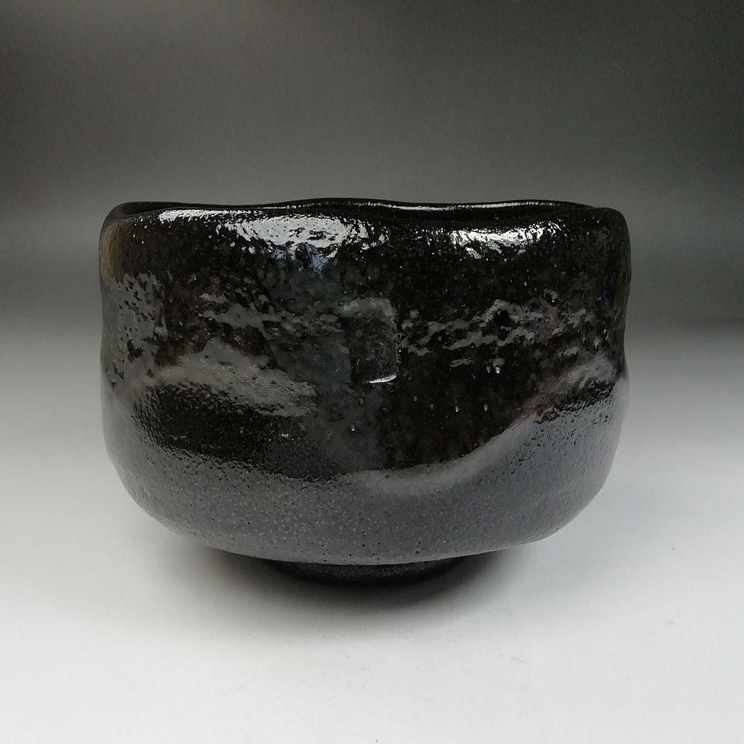 Ｗ１０５　茶碗　『黒茶碗』『一楽 造』　共箱　抹茶碗　茶道具