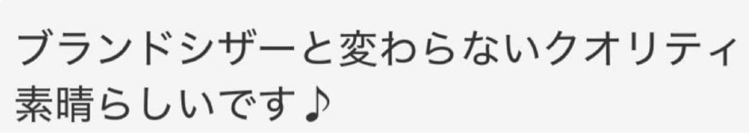 カーブセニングシザーブレンディングペットブレンダートリマートリミングママミング