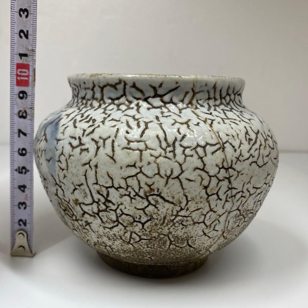 古代　李朝壺　幅約13㎝　東さ7-0710①