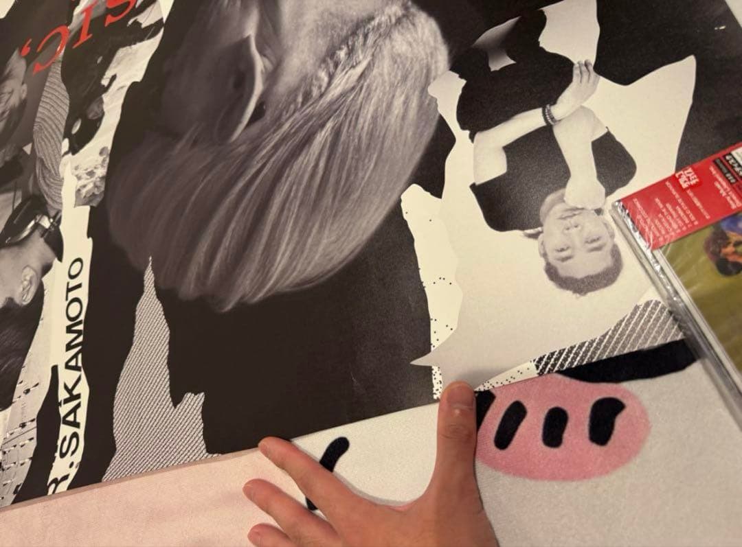 値下げ 激レア 全日本10枚だけ　坂本龍一 B1 ポスター タワレコ