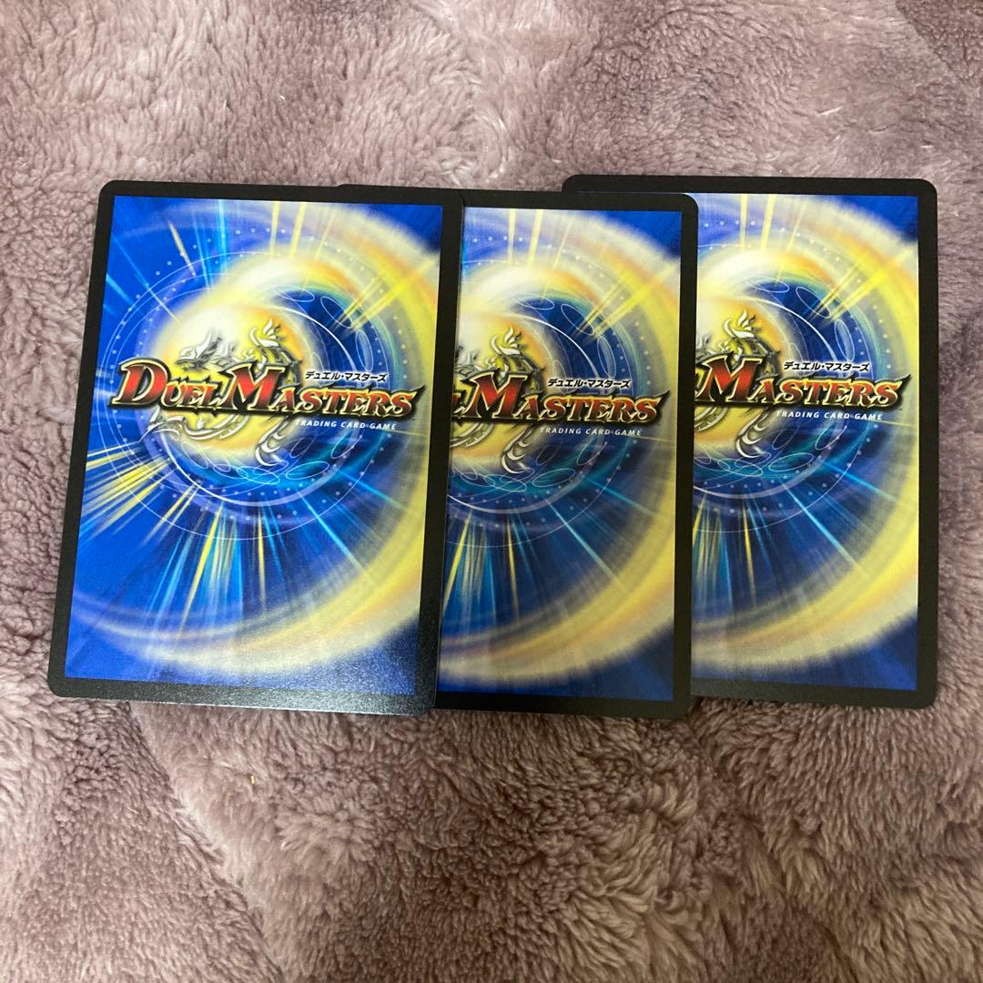 か*】様 ミリオンブレイブ・カイザー　シークレット　サイン付き　（オマケあり）