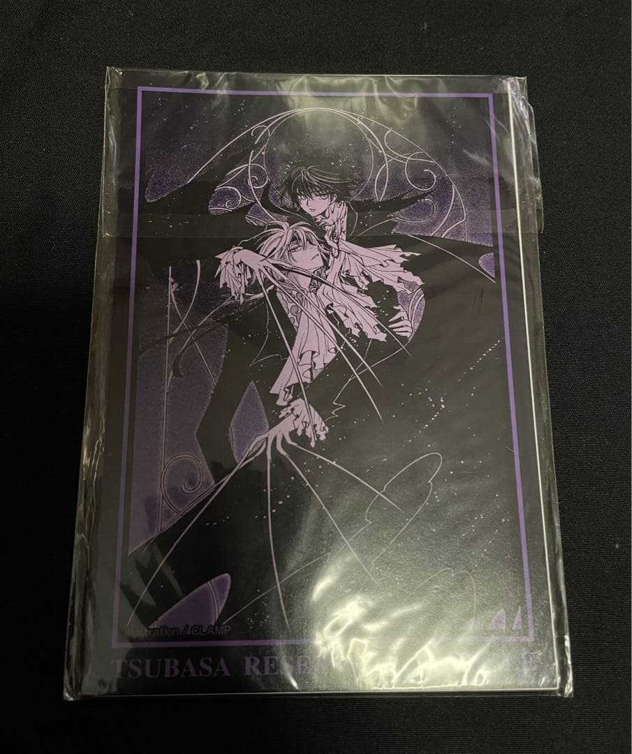 最終価格CLAMP ツバサ　サクラ　小狼　ポストカード　②