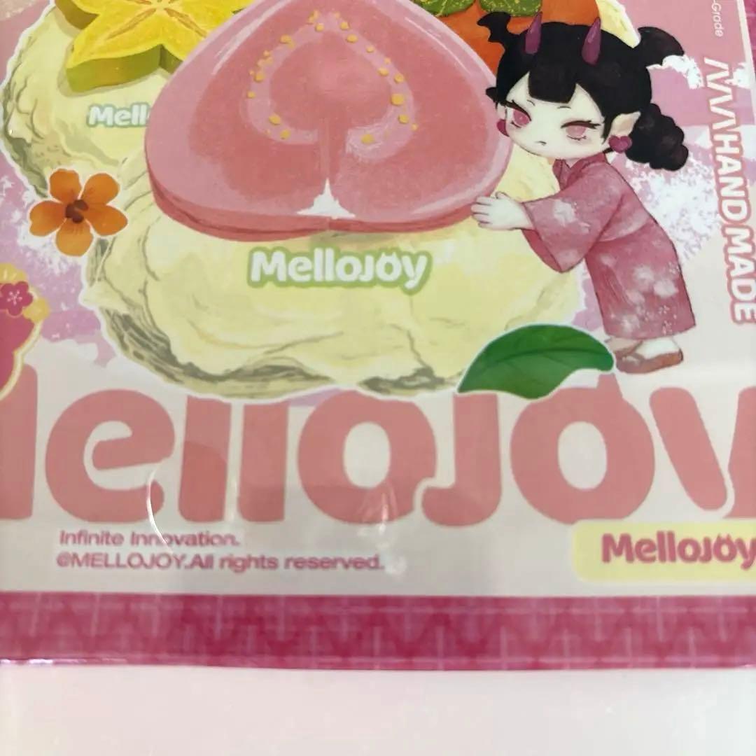 【翌朝発送】メロジョイ　大福　ワッフル　まる　２個セット　未開封