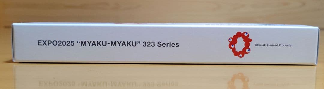 万博EXPO2025ミャクミャク323系KATONゲージ 323系先頭車両　新品