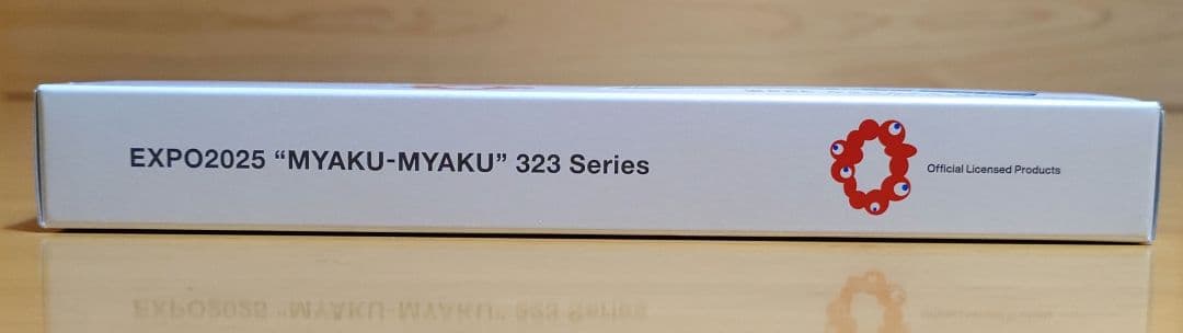 万博EXPO2025ミャクミャク323系KATONゲージ 323系先頭車両　新品