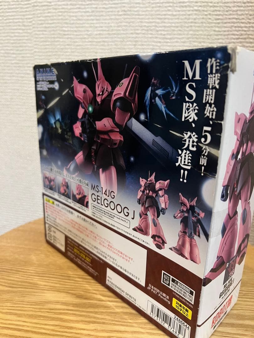 ROBOT魂 MS-14JG ゲルググJ