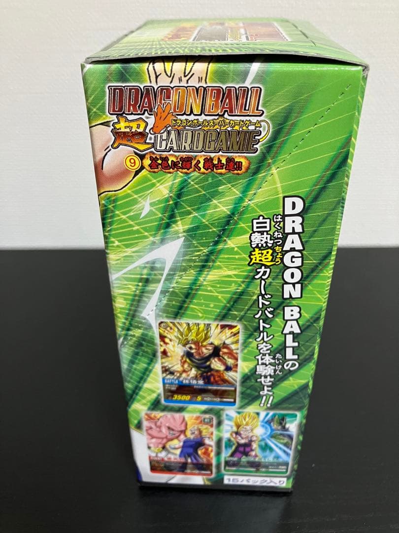 ドラゴンボールカード 15パック