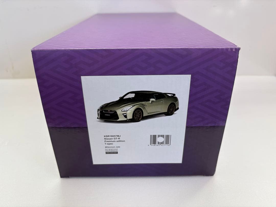 京商 Samurai 1/18 GT-R R35 T-Spec ミニカー