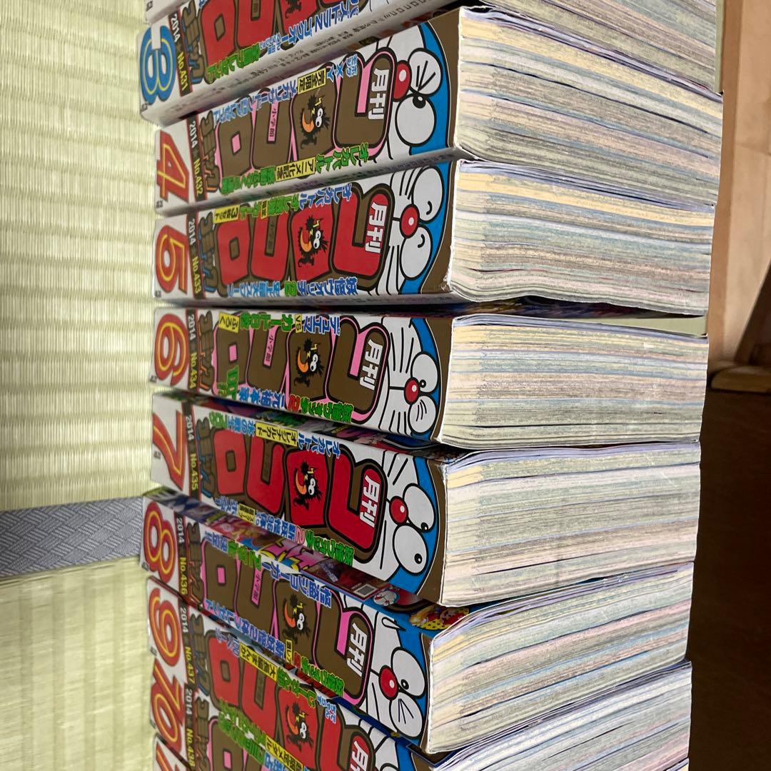 コロコロコミック　2014年　1〜12月号　まとめ売り