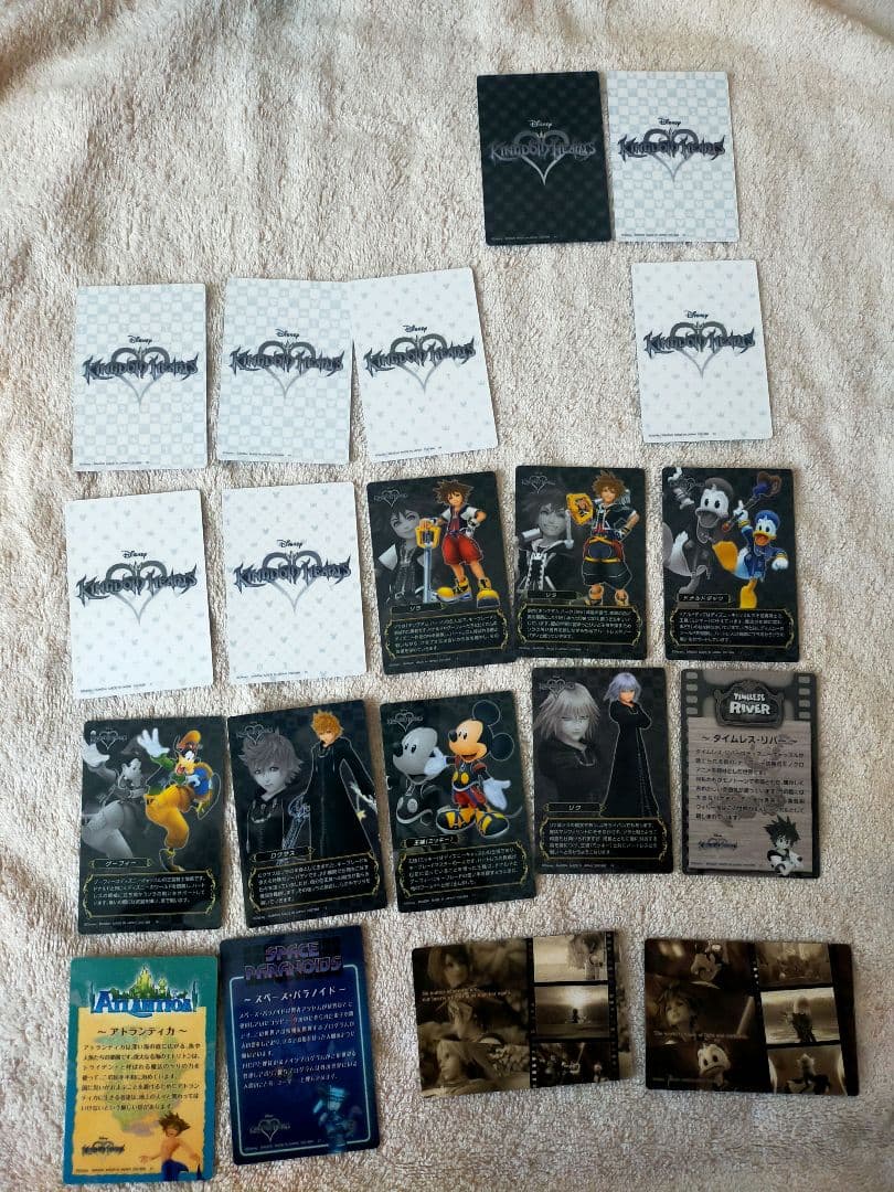 キングダムハーツ カード ウエハース 第一弾