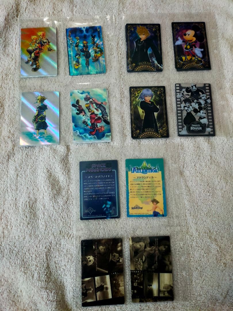 キングダムハーツ カード ウエハース 第一弾