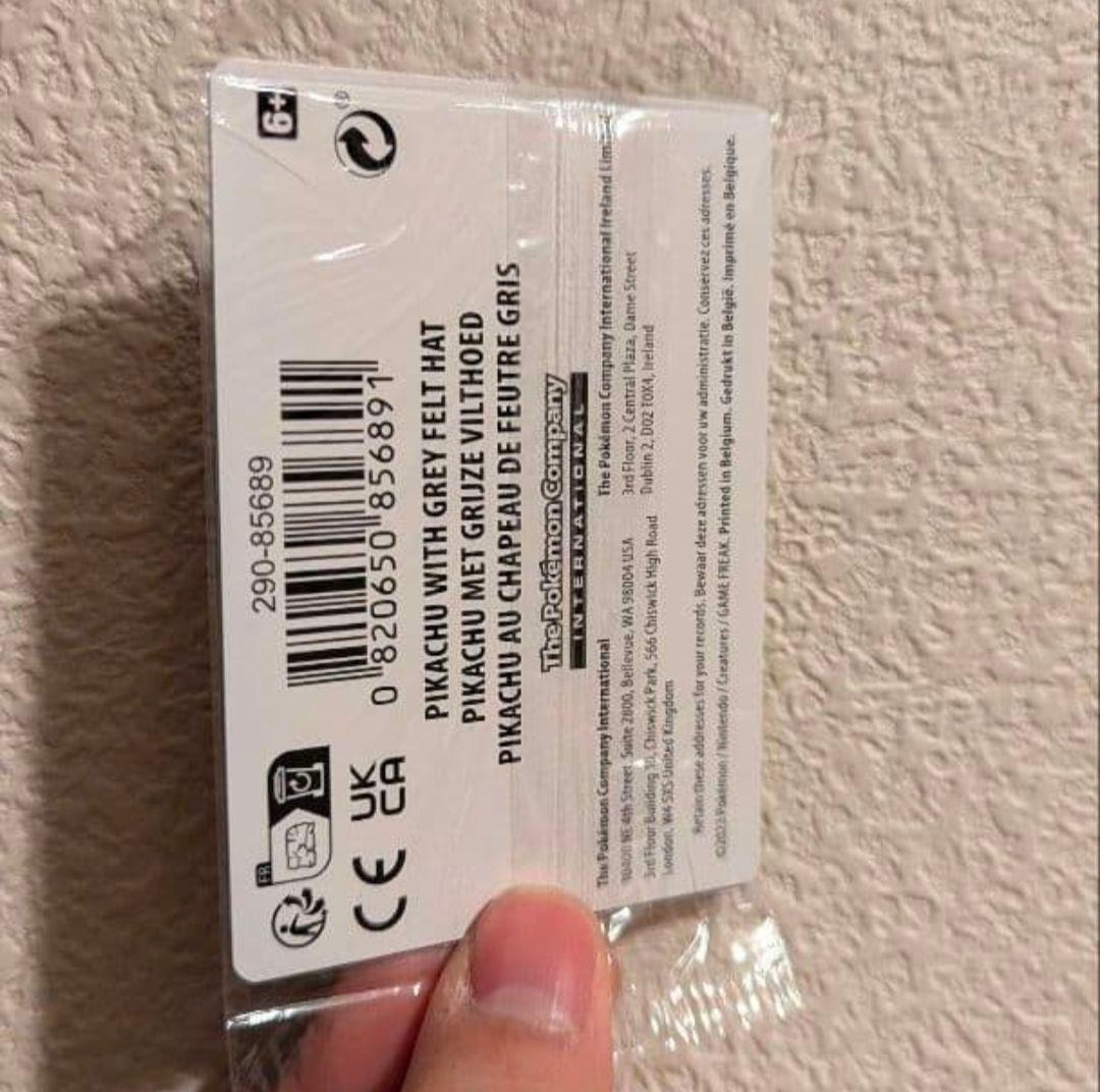 ゴッホピカチュウ　新品・未開封