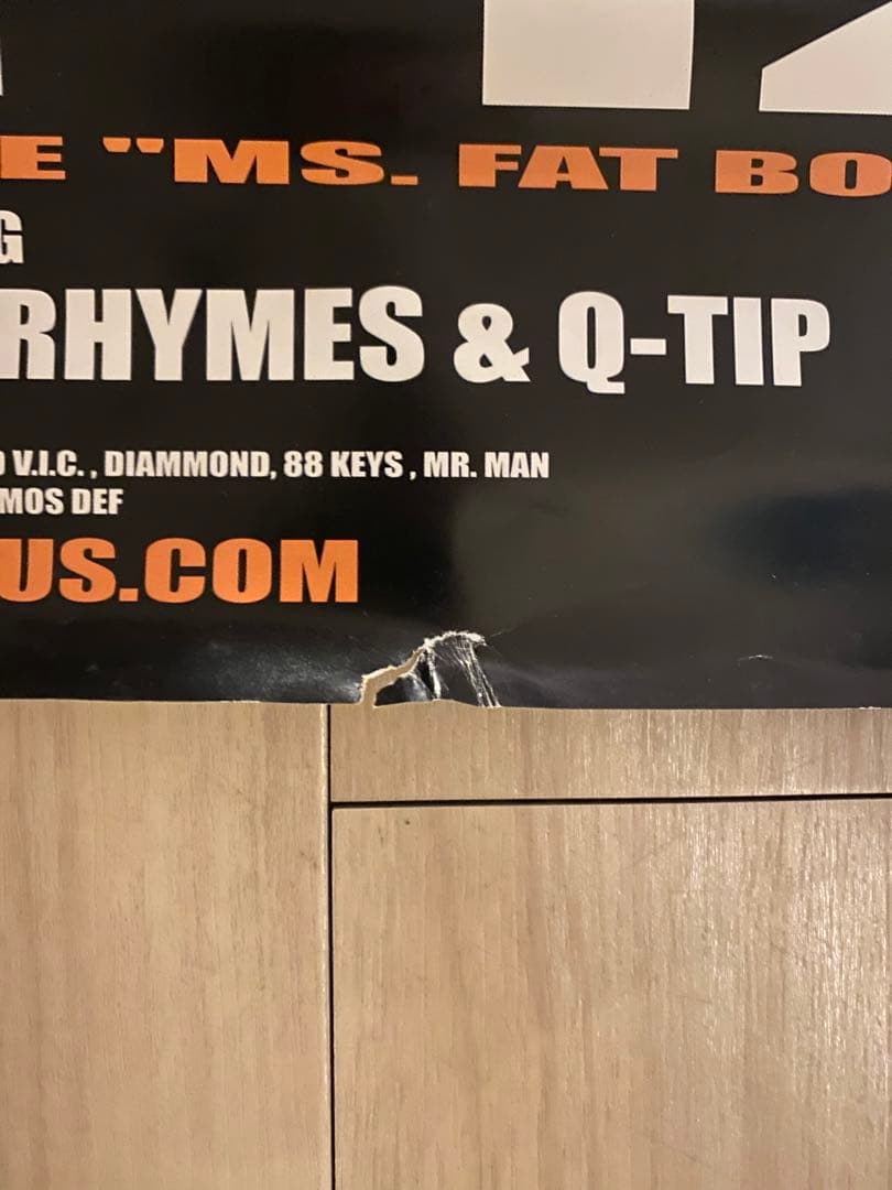 Mos def  ポスター hip hop black star kanye