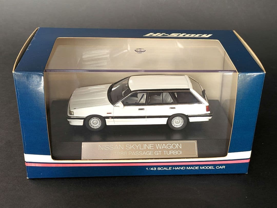 ハイストーリー 1/43 ニッサン スカイライン ワゴン パサージュ GTターボ