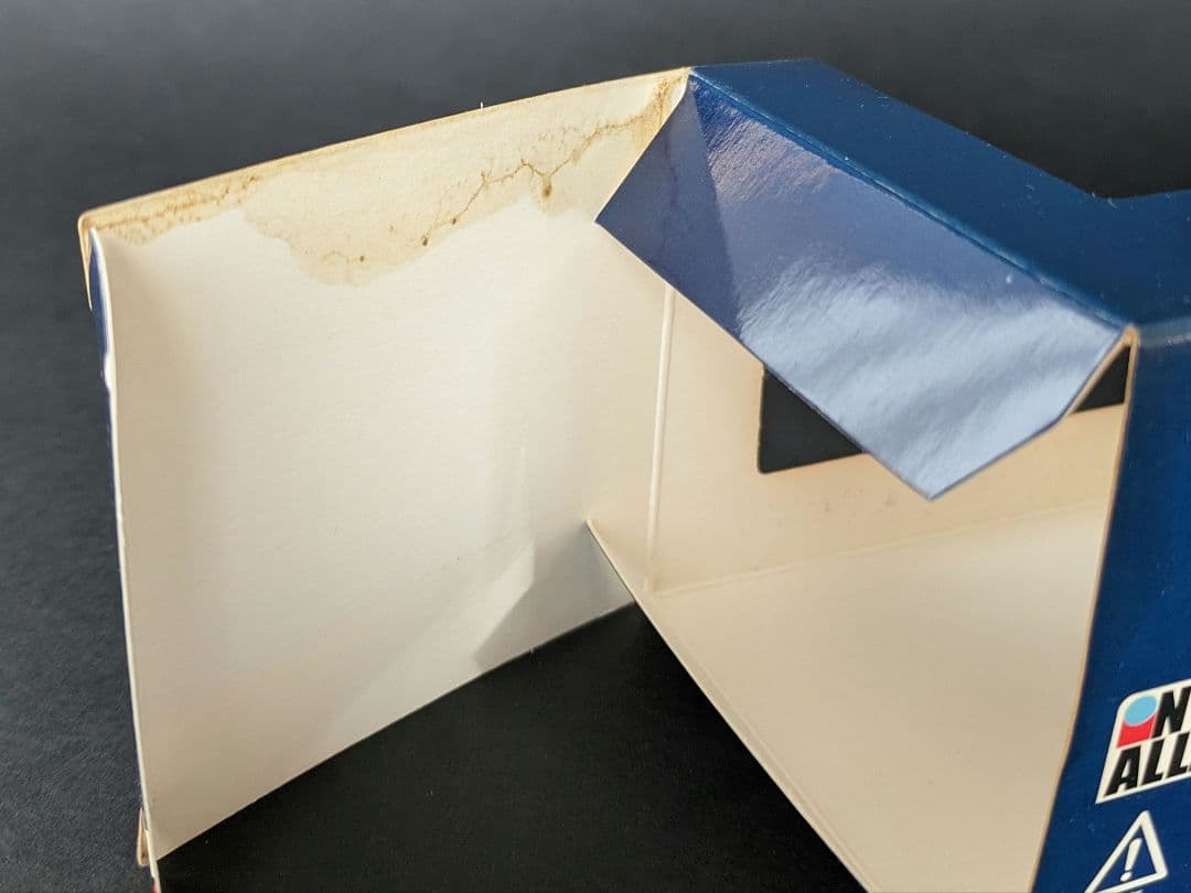 ハイストーリー 1/43 ニッサン スカイライン ワゴン パサージュ GTターボ