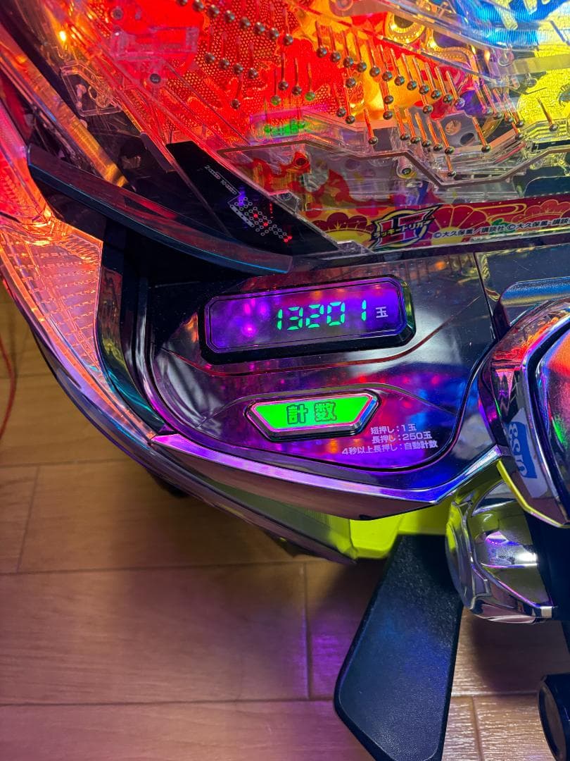 家庭用可 eF炎炎ノ消防隊2 紅丸ver. 実機 外付け配線・鍵・トランス付