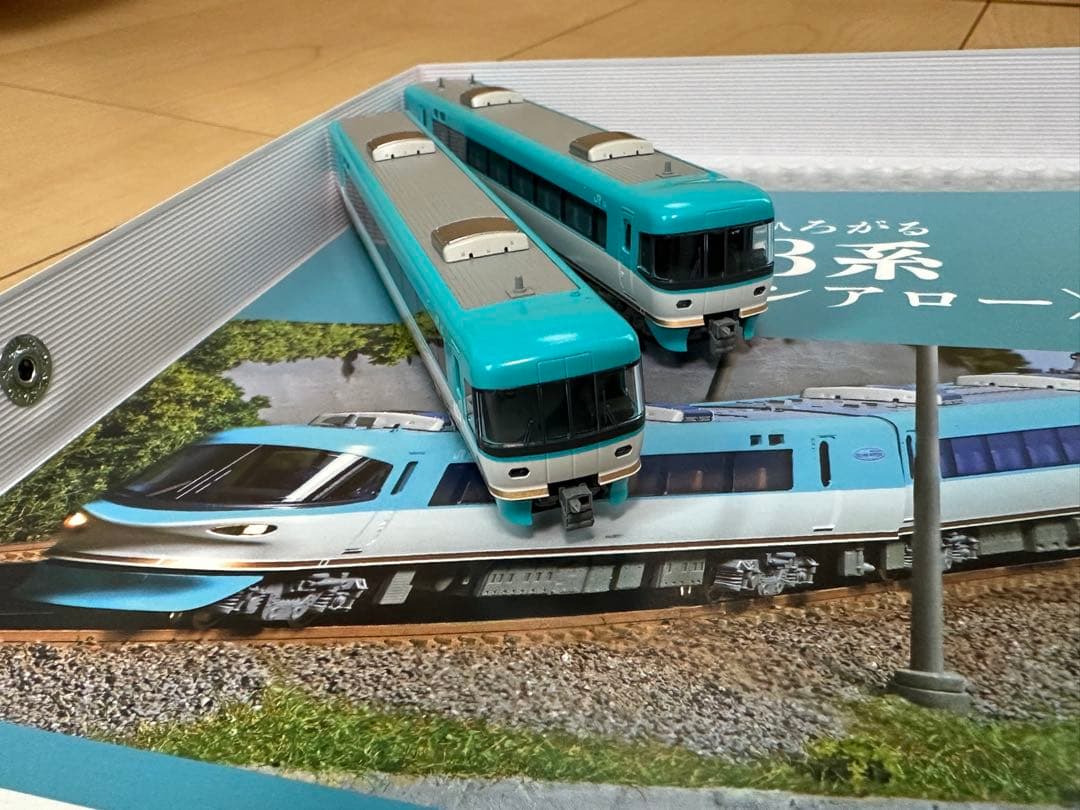 KATO 283系 オーシャンアロー 9両セット