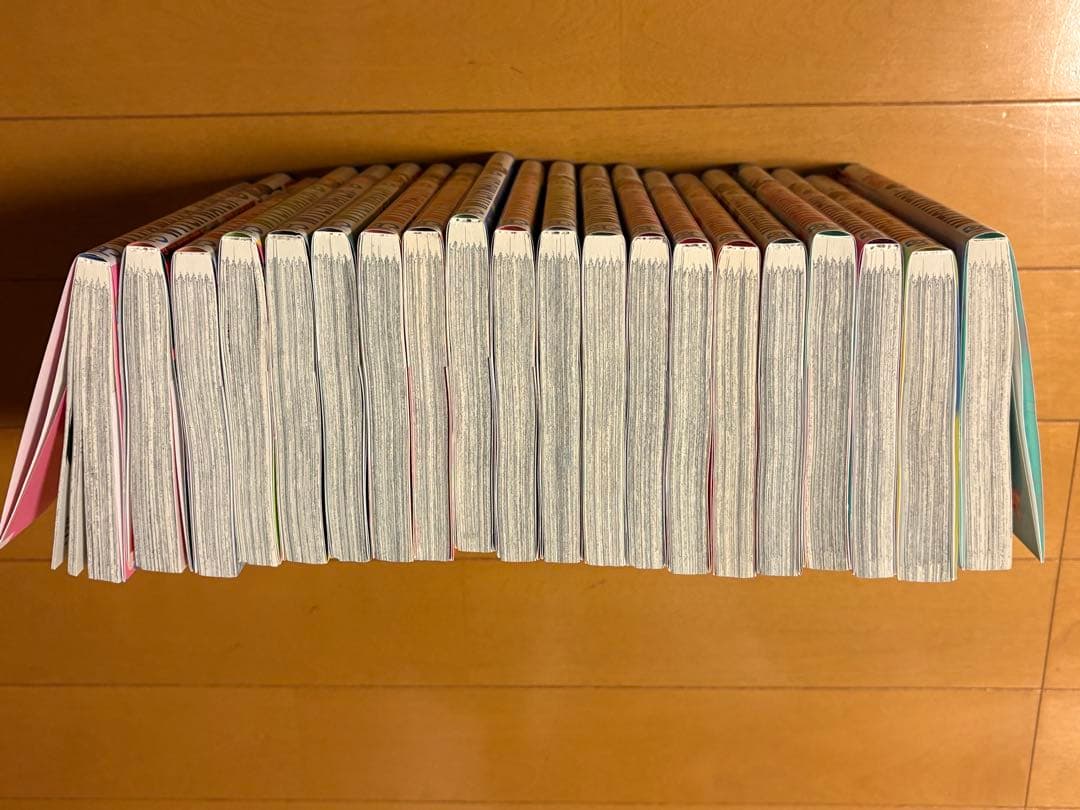 『ウィッチウォッチ』1〜20巻セット