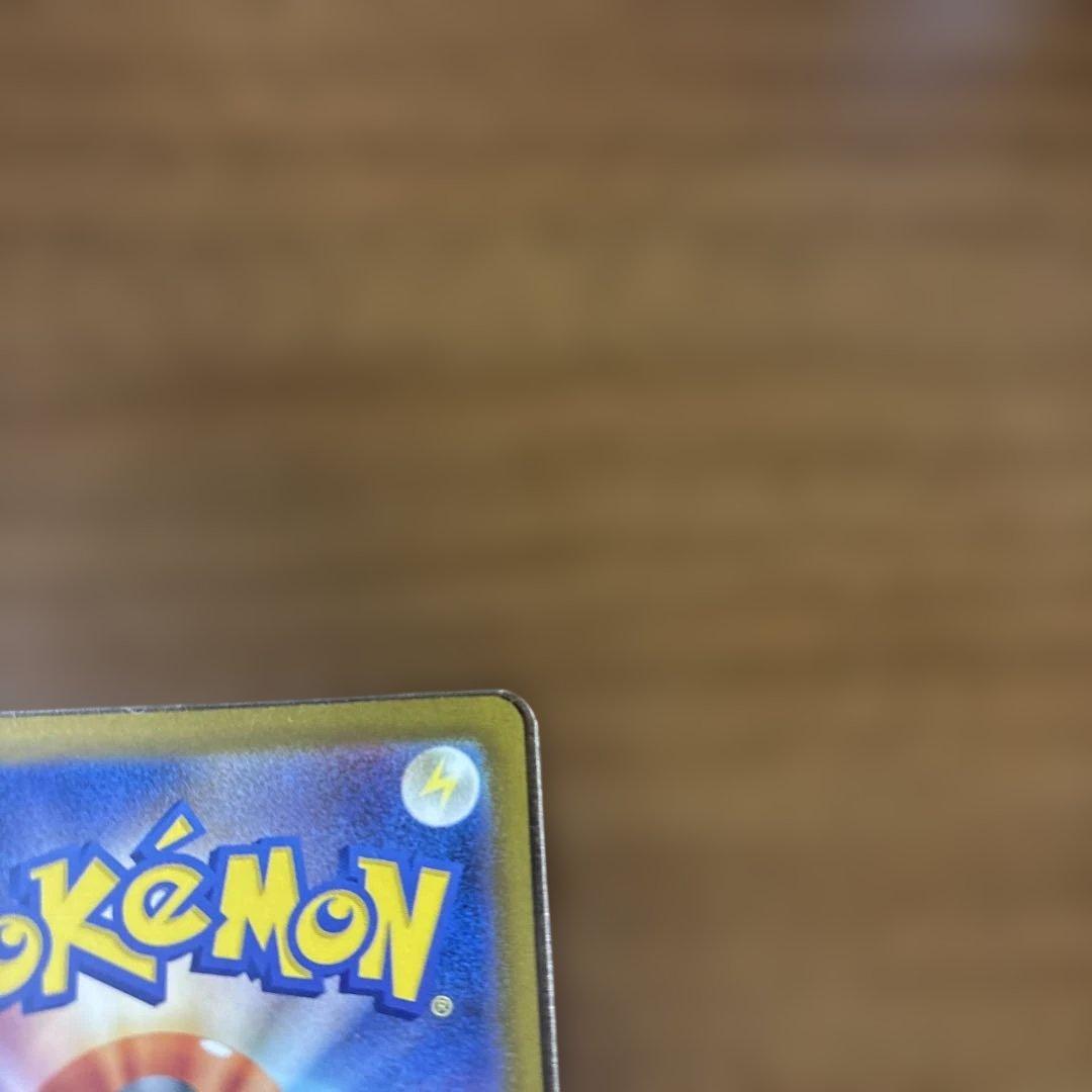 ポケモンカード テラスタルフェスex ブラッキーex SAR