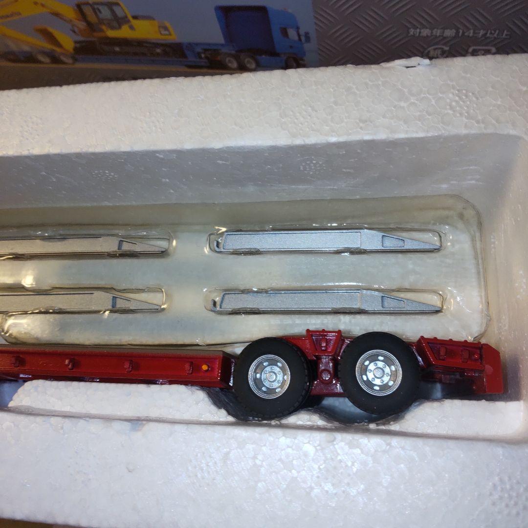 ケンクラフト日野プロフィア用16輪トレーラー1/50