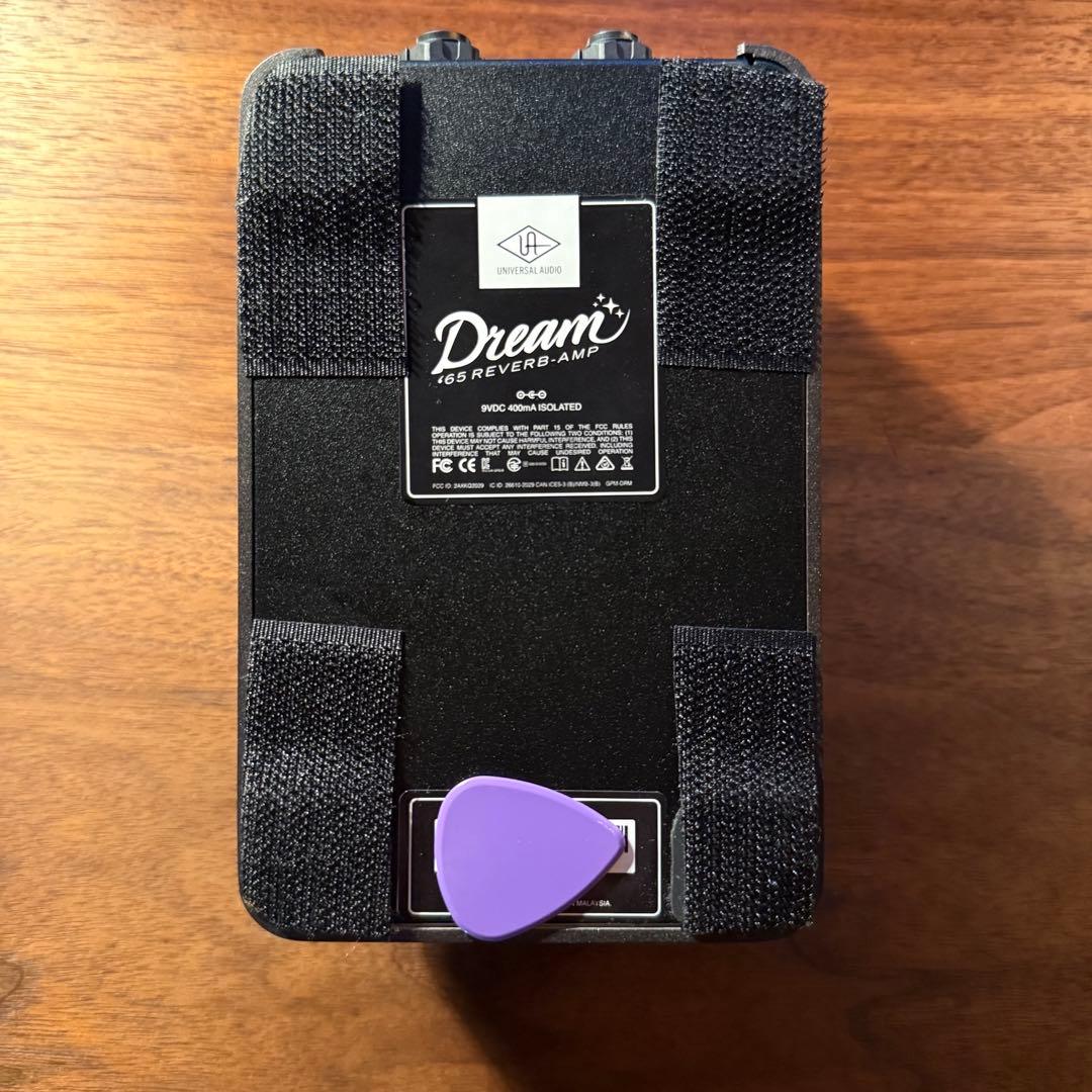 ギター UAFX Dream