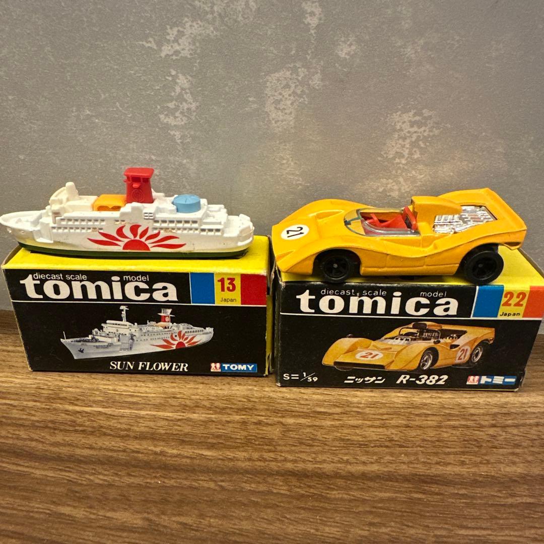 トミカ　tomica ミニカー5台セット売り　年代物　昭和レトロ　レトロ玩具