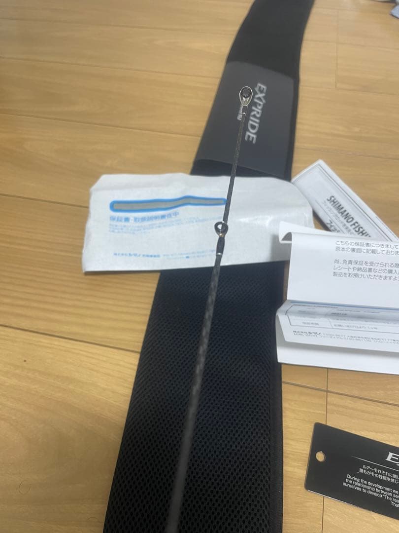 SHIMANO EXPRIDE 7'2\"22エクスプライド272MH-2