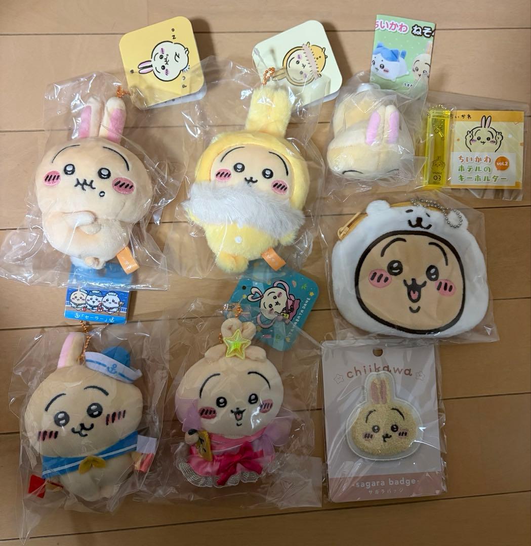 ちいかわ フッサフッサパジャマ ぬいぐるみ マスコット その他セット