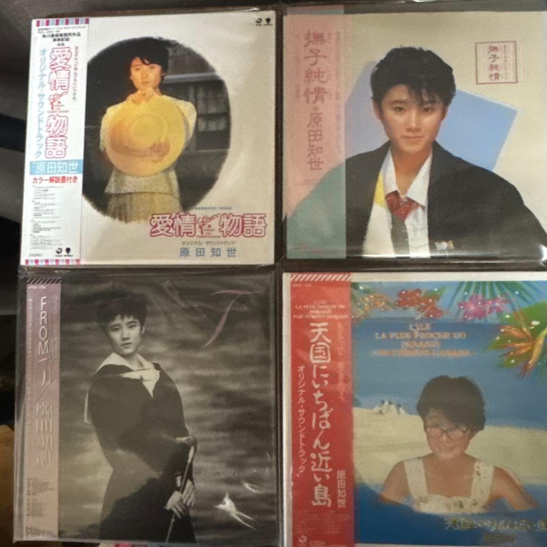 原田知世　80's Complete Box