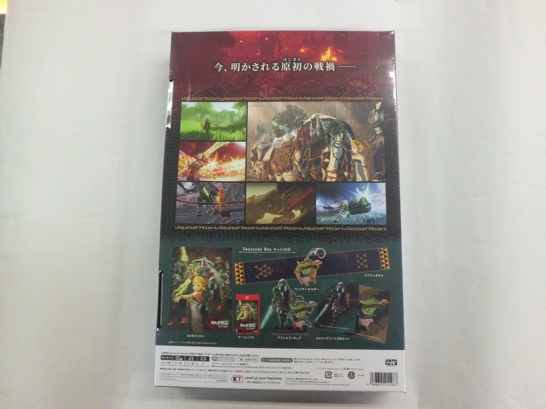 ゼルダ無双 封印戦記 TREASURE BOX スイチ2