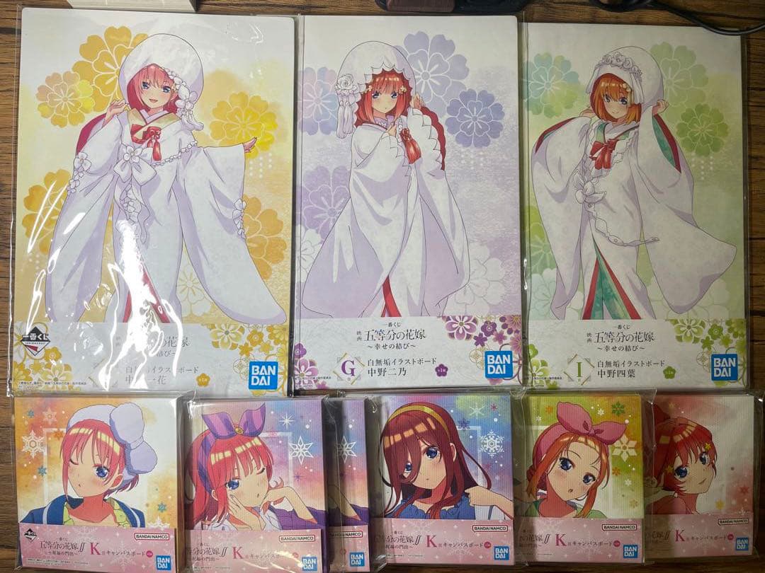 五等分の花嫁 グッズ まとめ売り
