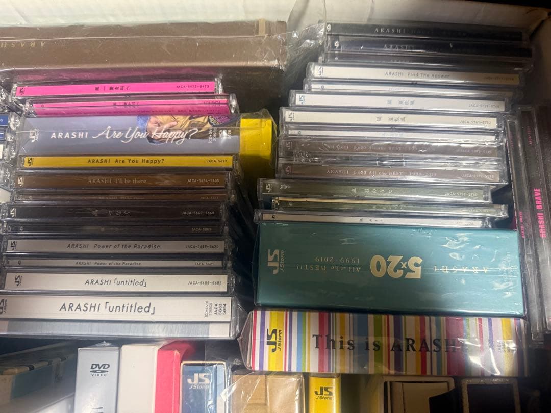 嵐　DVD、CD、アルバム　まとめ売り