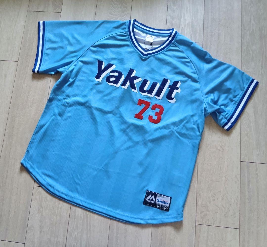 【限定　タグ袋付】ヤクルトスワローズ　復刻　野村　ビジター　ユニフォーム　フリー