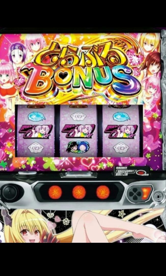 パチスロ実機 ToLOVEるダークネス スマスロユニット付 闇パネ