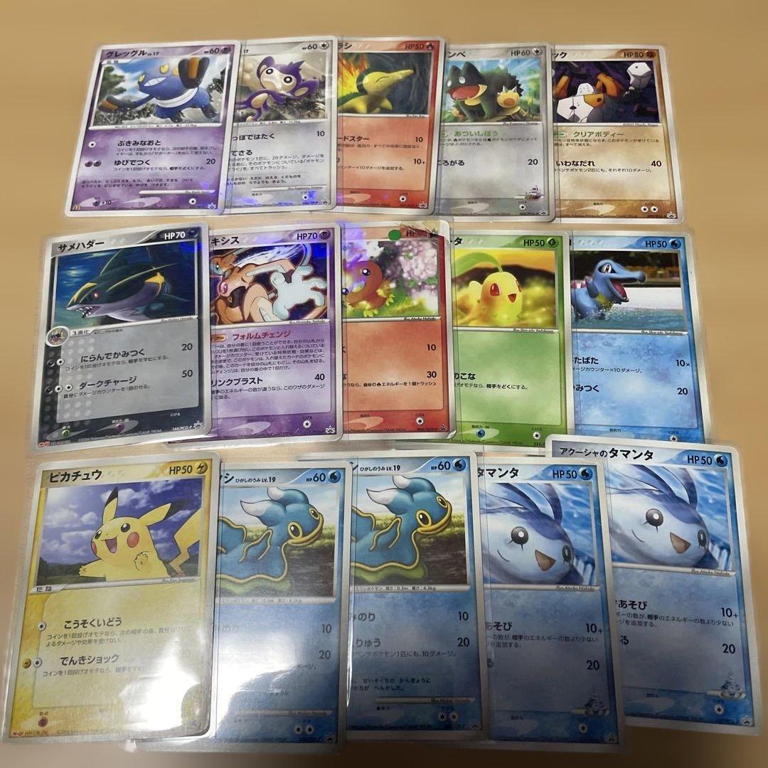 ポケモン　プロモまとめ売り