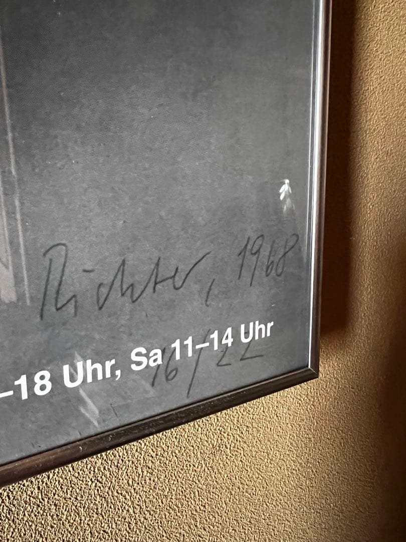 ゲルハルト・リヒター mao ポスターのみ