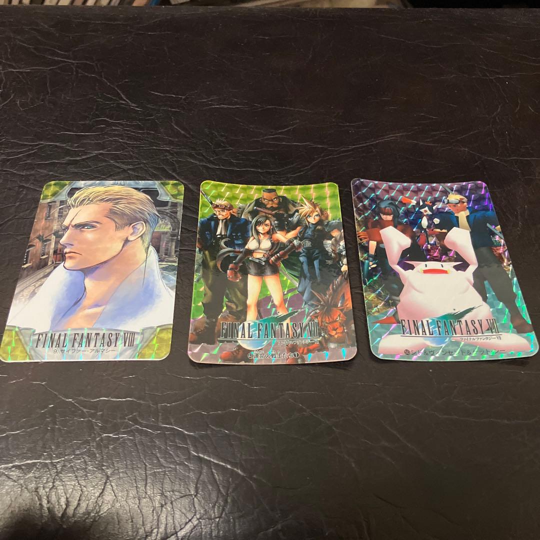 ★ファイナルファンタジー キラカードダス3枚セット★