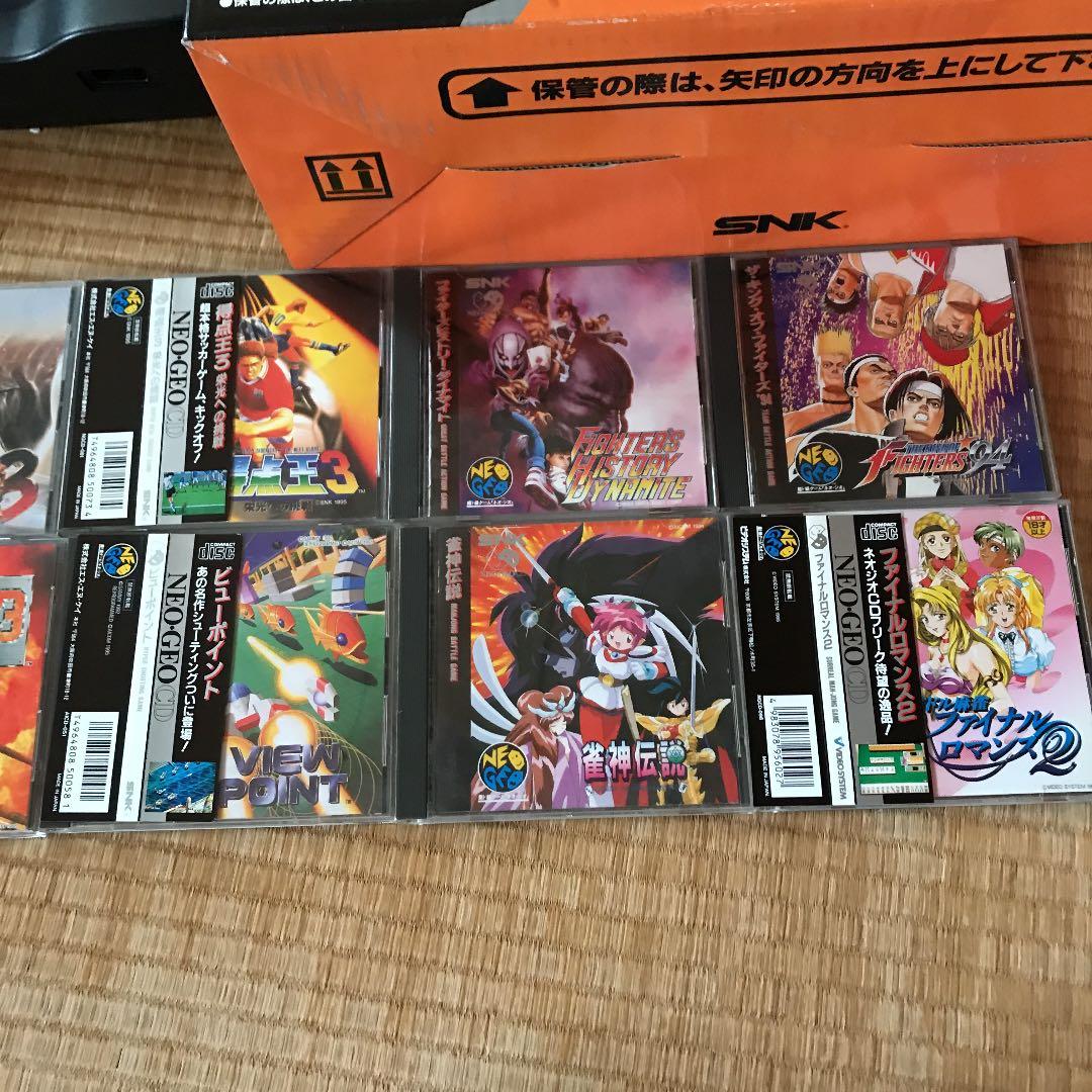 (実家整理中・準備中)ネオジオCD＋ソフト10本