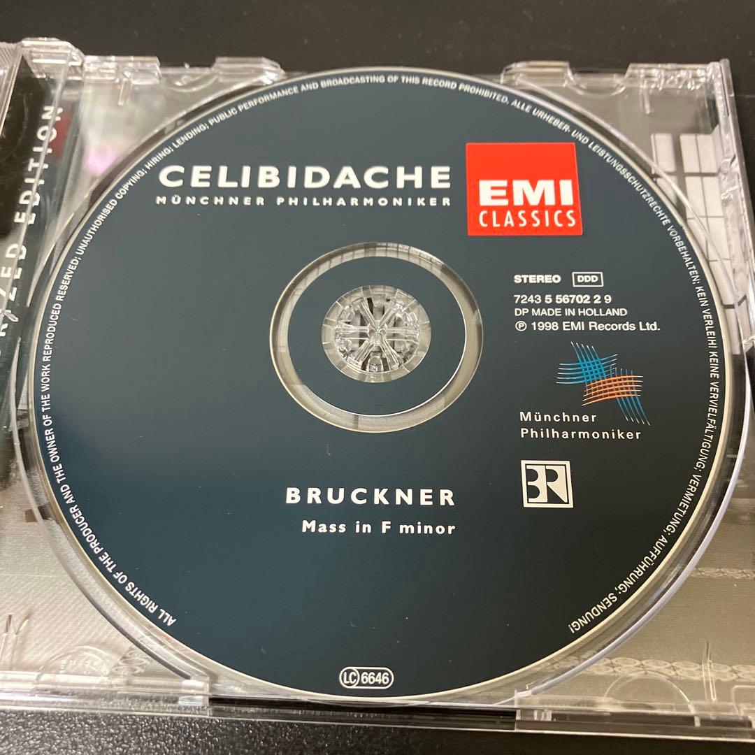 【売約済】チェリビダッケ／ブルックナー：ミサ曲第3番 ハ短調