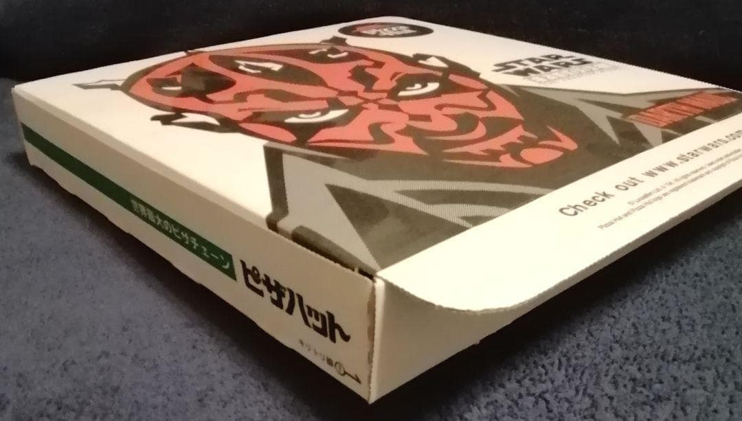 star wars darth maul pizza hat box 1999年