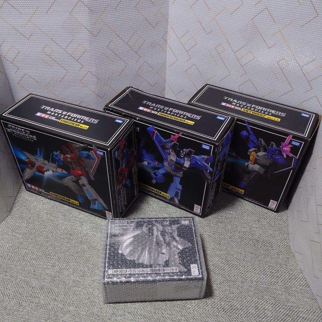 MP52系ジェットロン3体＋破壊大帝セット 本体未使用コンプリート（外箱訳あり）