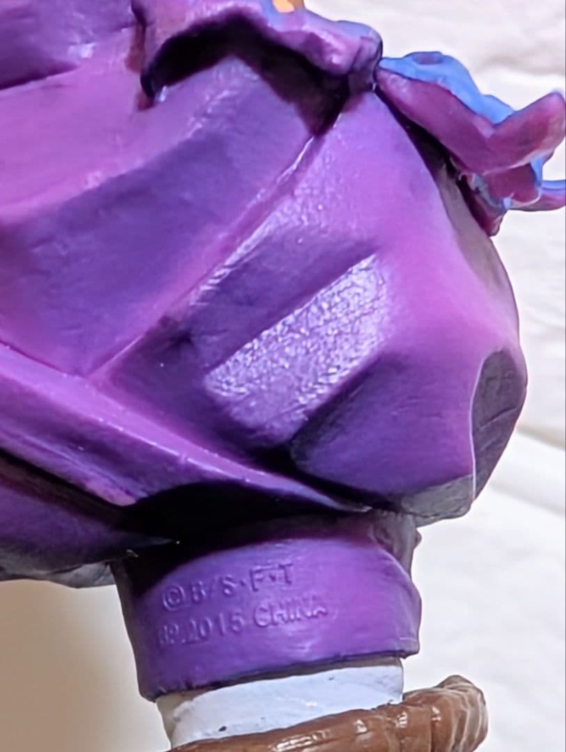 国内 正規品　MASTER STARS PIECE 孫悟飯