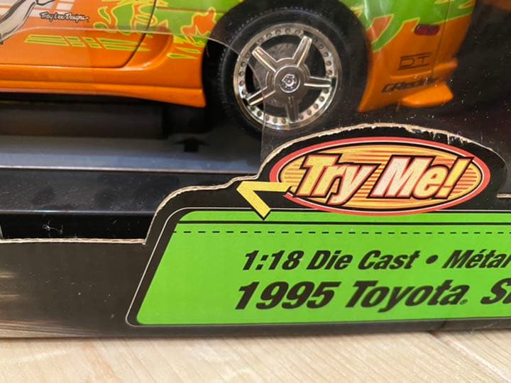 1/18 ワイルドスピード ミニカー スープラ 希少