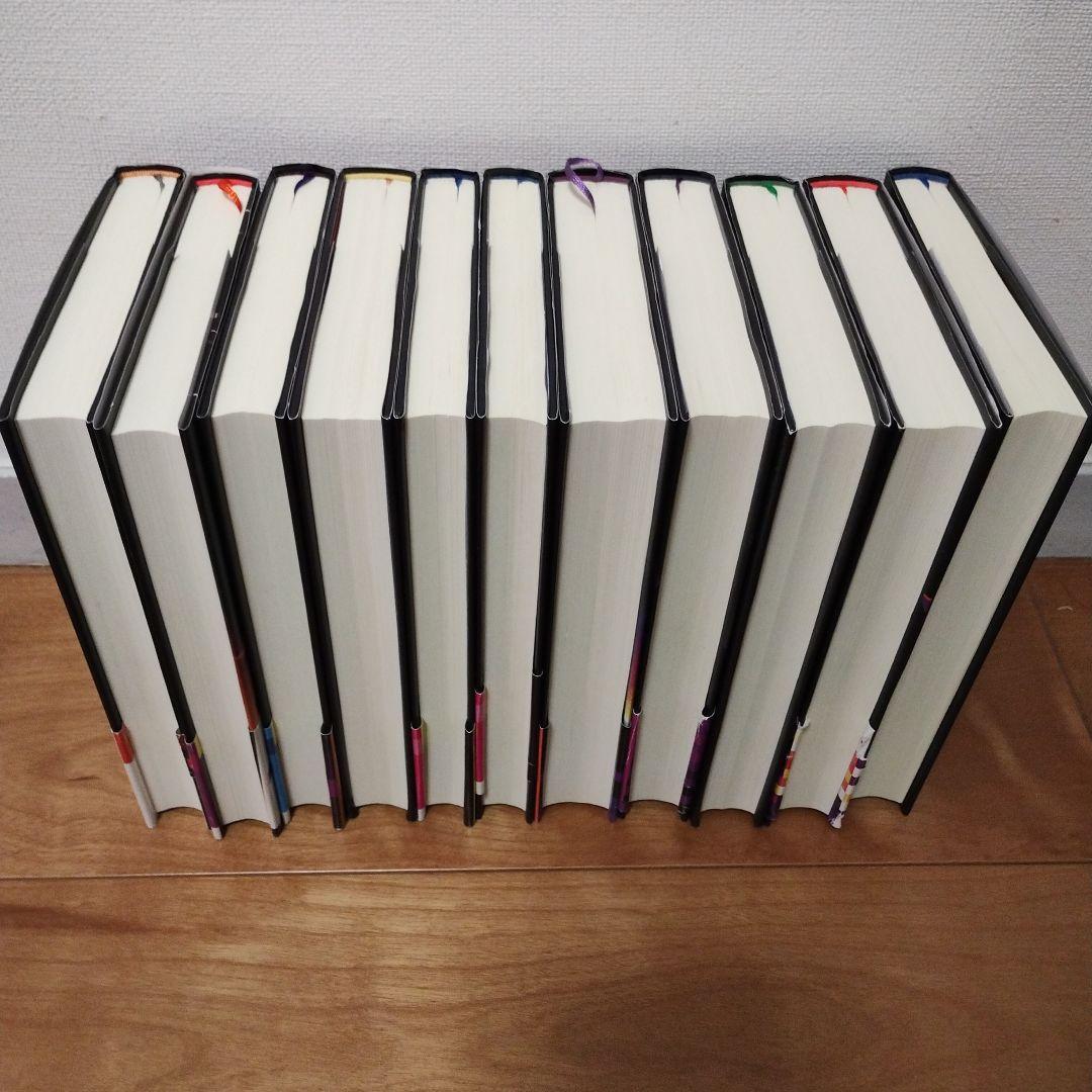 マインクラフトの本　11冊